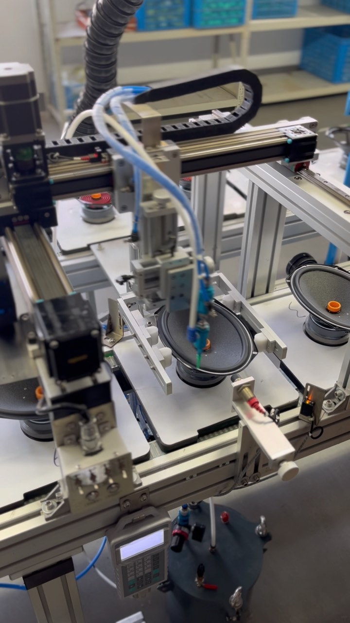 Advanced Speaker Factory China