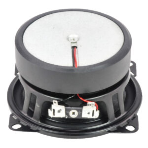 Audio Yong CME42G 60W Max Power CME Coaxial Series