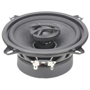 Audio Yong CME52G 70W Max Power CME Coaxial Series