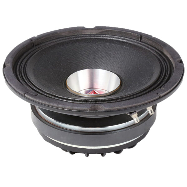 Audio Yong COX6S D4 200W Max Power Pro Coaxial