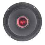 Audio Yong COX6S D4 200W Max Power Pro Coaxial