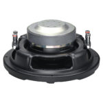 250 watts subwoofer 2
